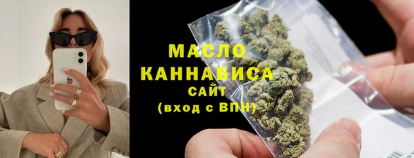 mix Балахна